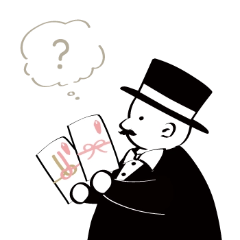 熨斗(のし)とは?贈り物のシーンや用途に適したのし紙・掛け紙の種類と選び方。