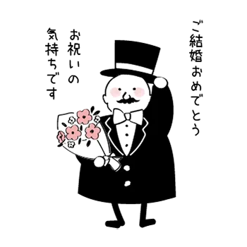 本当に喜ばれる結婚祝いとは?マナー&おすすめのお菓子9選