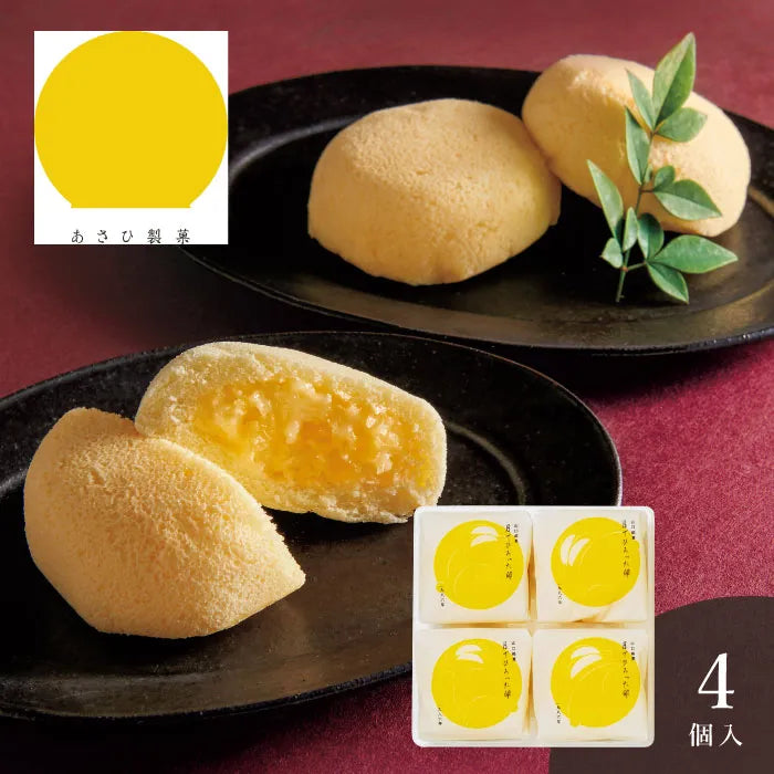 あさひ製菓 月でひろった卵4個｜お菓子・スイーツギフト専門店