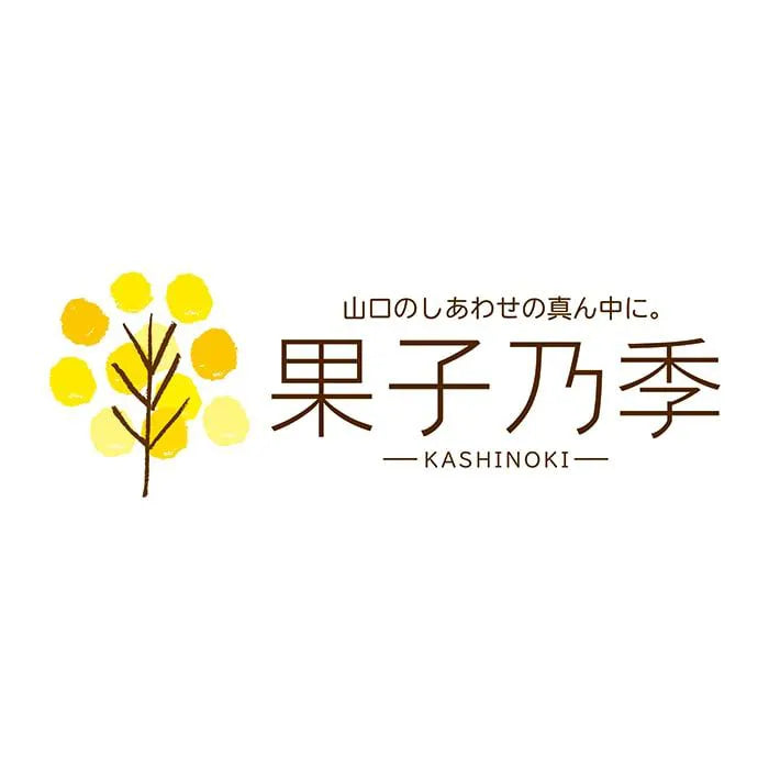 果子乃季 月でひろった卵6個