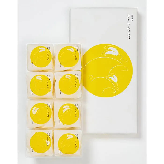 果子乃季 月でひろった卵8個