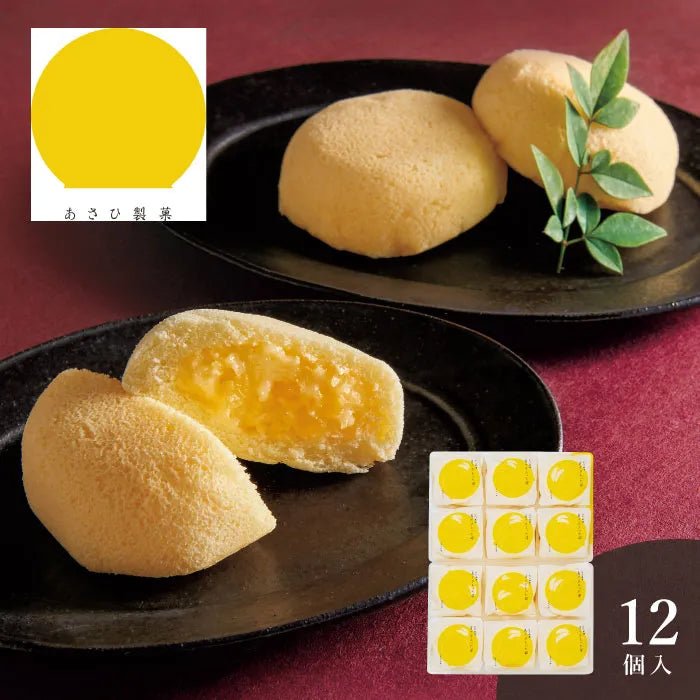 あさひ製菓 月でひろった卵12個