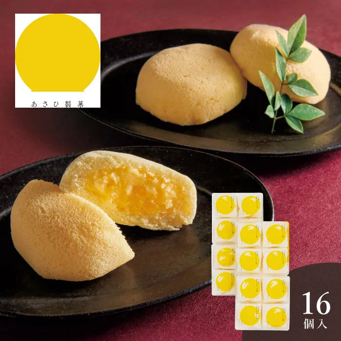 あさひ製菓 月でひろった卵16個