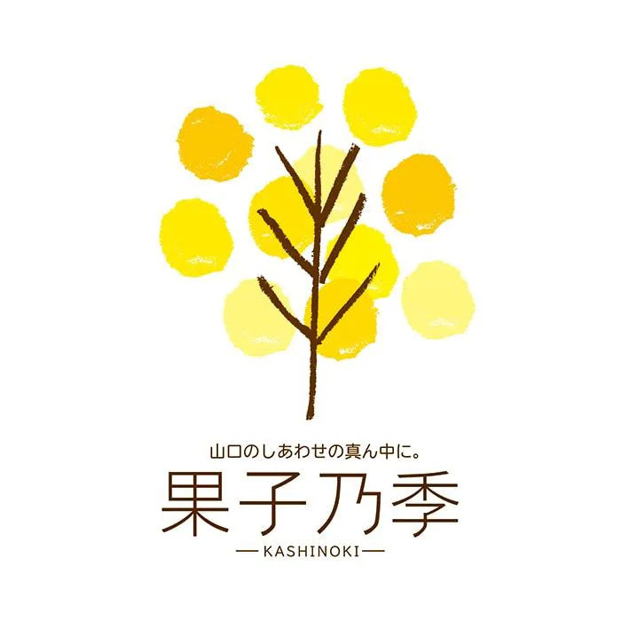 果子乃季 月でひろった卵16個