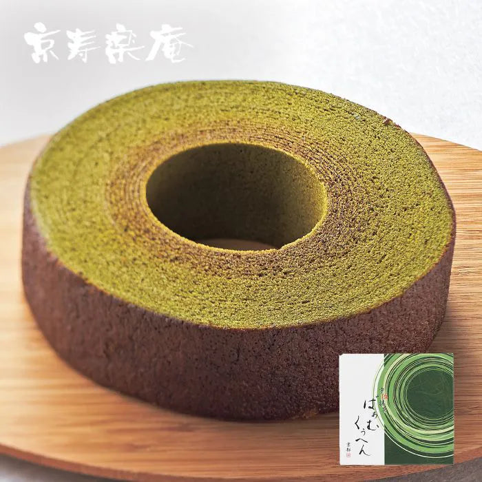 京都 京寿楽庵 宇治抹茶バウム 舞