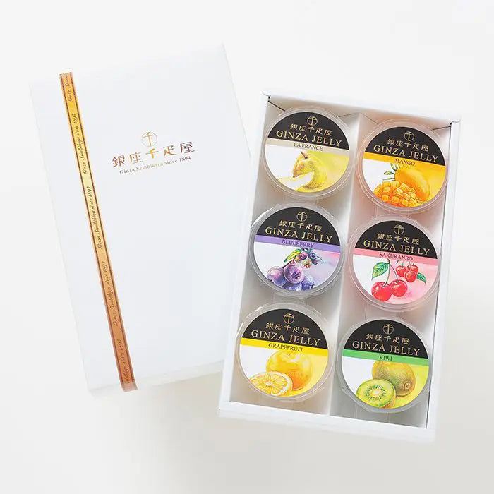 【銀座千疋屋】銀座ゼリー 6個【送料込み】