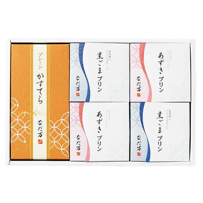 なだ万 スイーツセレクト C