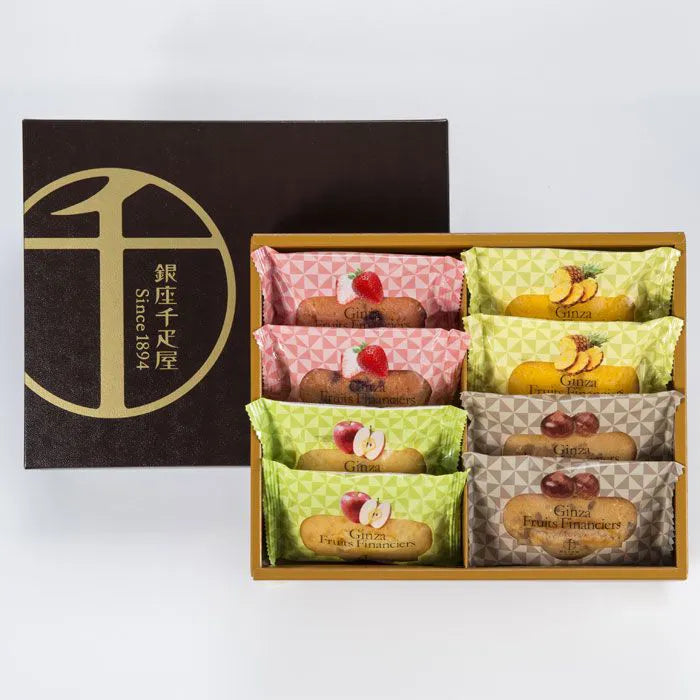 銀座千疋屋 銀座フルーツフィナンシェ 8個