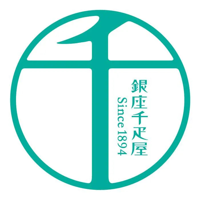 銀座千疋屋 銀座フルーツフィナンシェ 8個