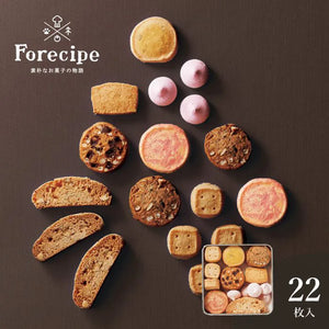 Forecipe ちいさな森のクッキーS