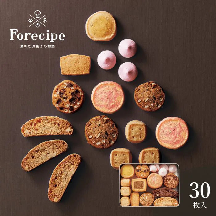 Forecipe ちいさな森のクッキーM
