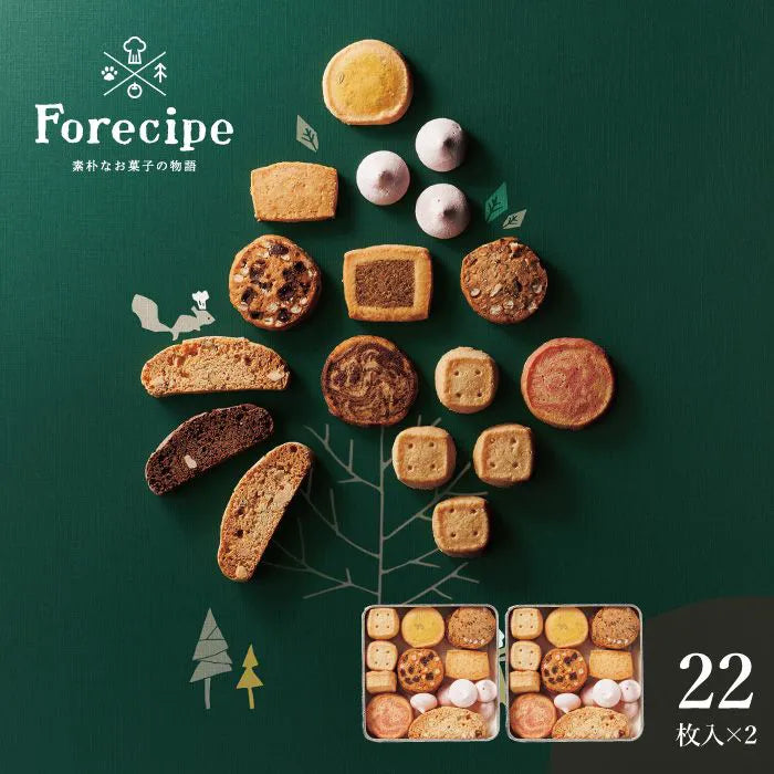 Forecipe ちいさな森のクッキーL
