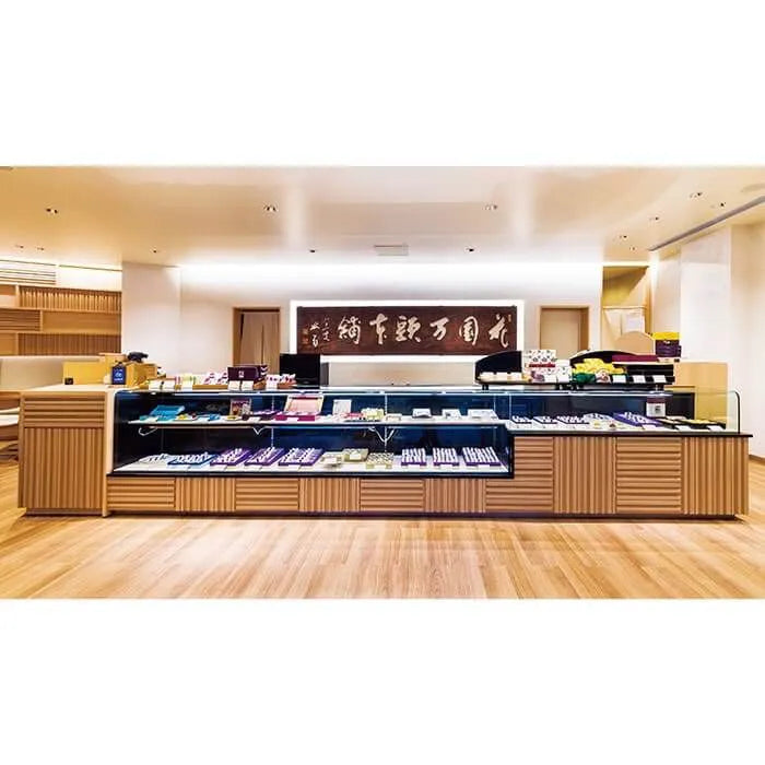 花園万頭 花園最中 4個