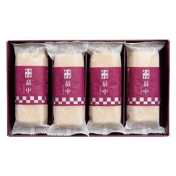 花園万頭 花園最中 4個