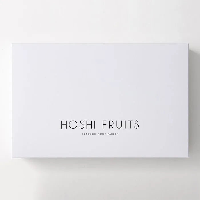 ホシフルーツ ナッツとドライフルーツの贅沢ブラウニー 20個