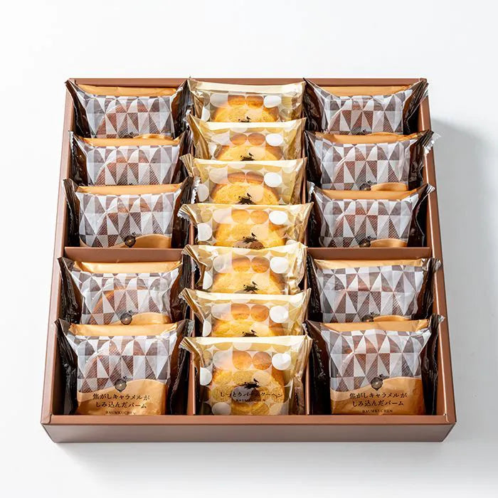 森の庭 焦がしキャラメルがしみ込んだバーム詰合せ 17個入