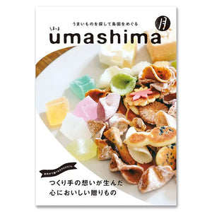 【即日発送】カタログギフト うましま〈月〉