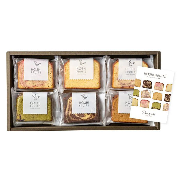 ホシフルーツ 果実のしっとりパウンドケーキ 6個