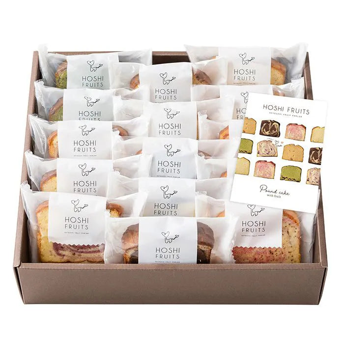 ホシフルーツ 果実のしっとりパウンドケーキ 15個