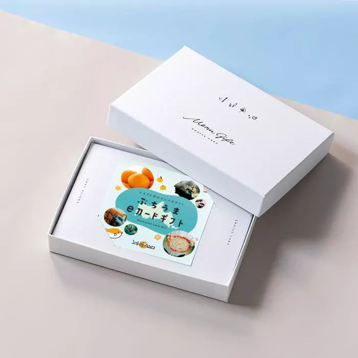 カタログギフト ぶちうま!山口 せせらぎカードチョイス