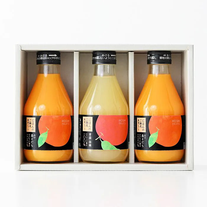 ホシフルーツ にほんのご馳走果実ジュース 3本