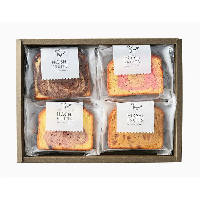 ホシフルーツ 果実のしっとりパウンドケーキ 4個