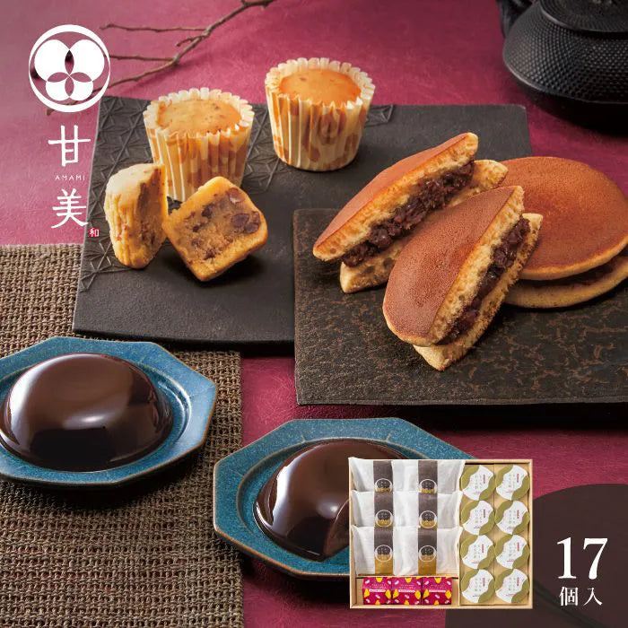 甘美 ふっくらどら焼きと甘美菓子の詰合せ 17個