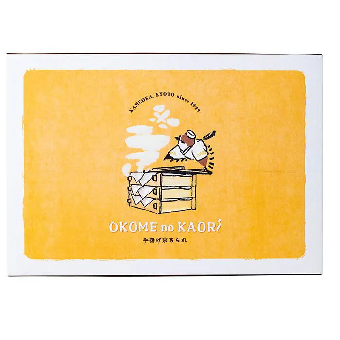 OKOMEnoKAORI 手揚げ京あられ 8袋