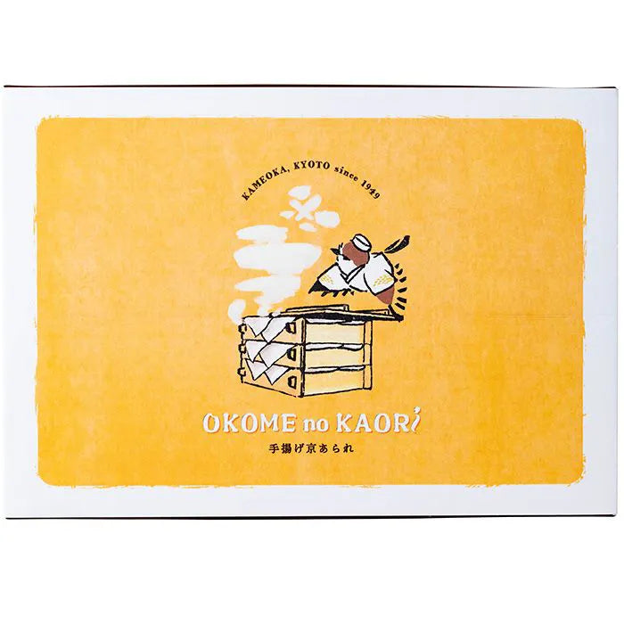 OKOMEnoKAORI 手揚げ京あられ 10袋