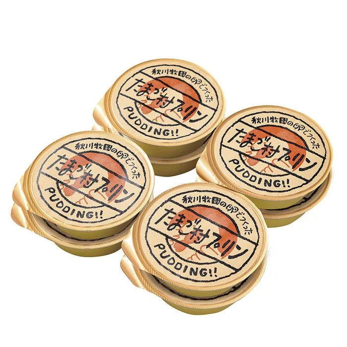 秋川牧園 秋川牧園の卵でつくったたまご村プリン 8個