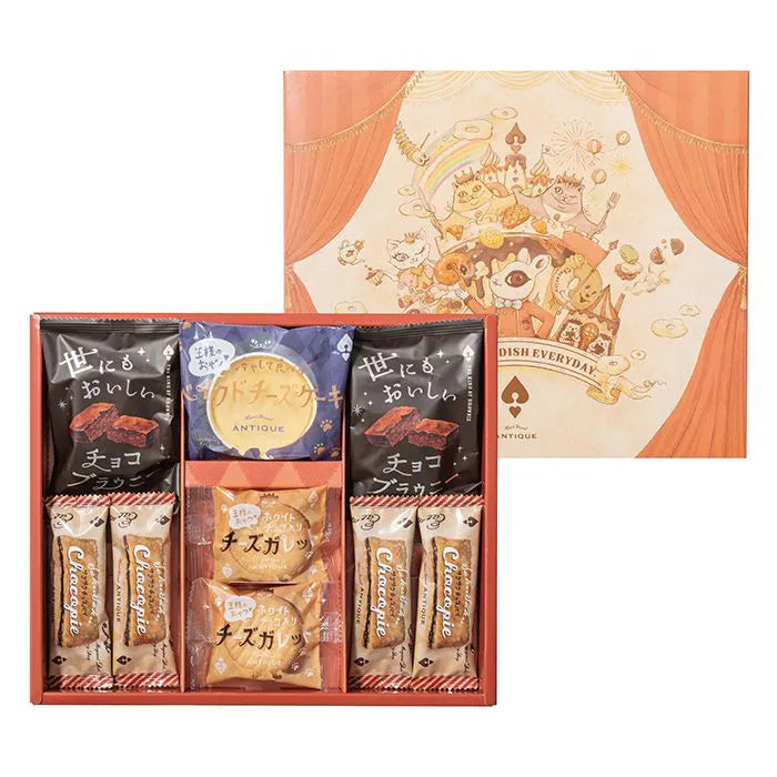 ハートブレッドアンティーク 魔法のベイクドスイーツBOX