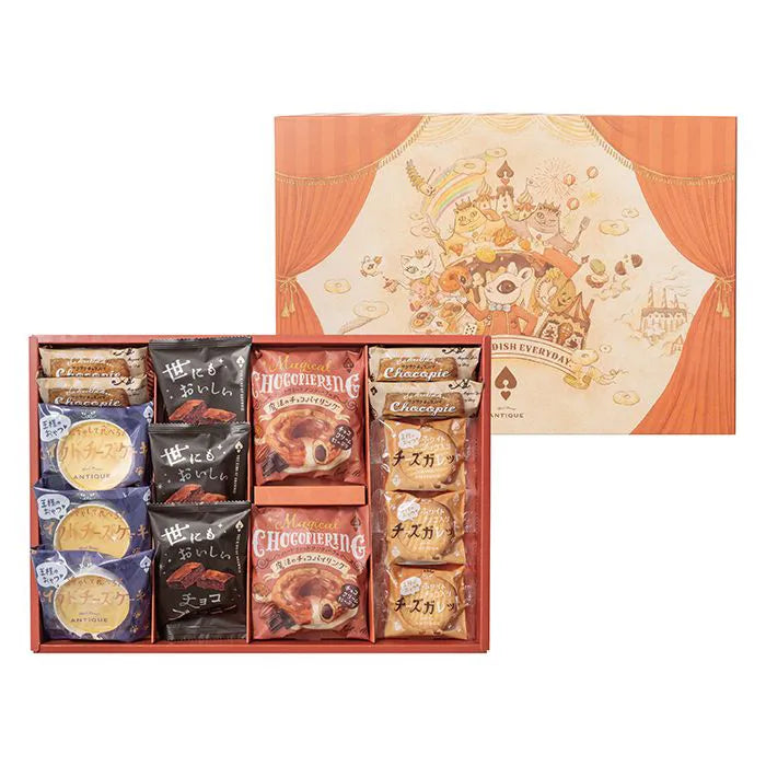 ハートブレッドアンティーク 魔法のベイクドスイーツBOX