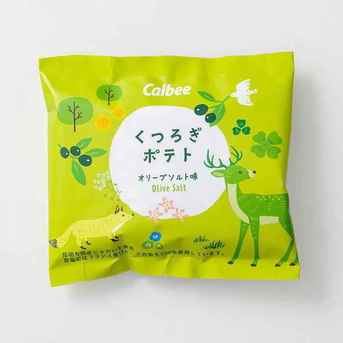 カルビー くつろぎポテト8袋