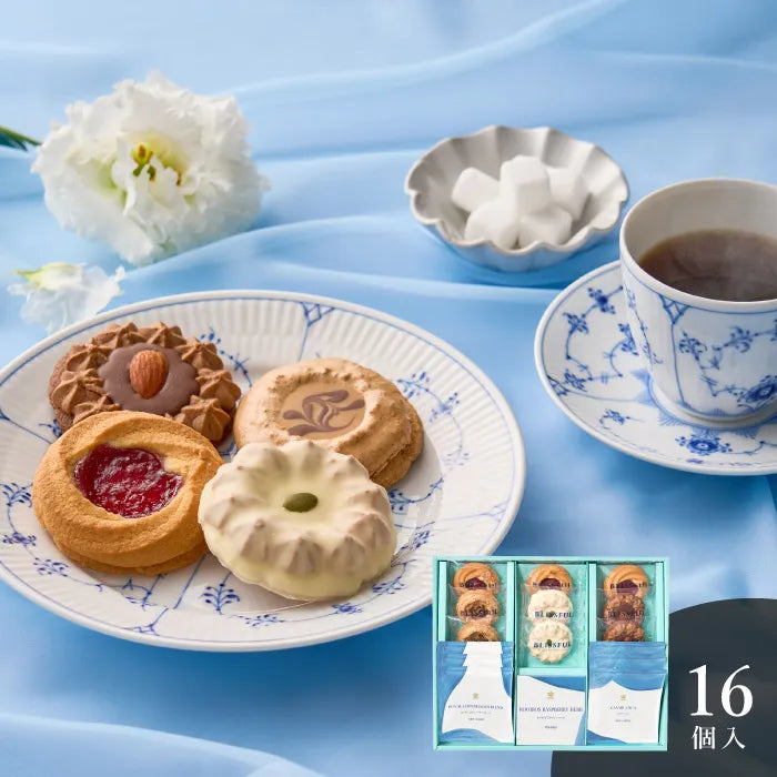 4種の焼き菓子＆ロイヤル コペンハーゲン ドリップコーヒー＆ティー