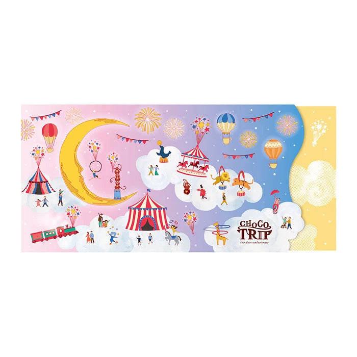 チョコトリップ 魅惑のスイーツ詰合せ 月のサーカス