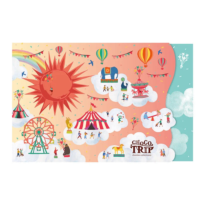 チョコトリップ 魅惑のスイーツ詰合せ 太陽のサーカス