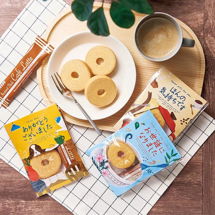 メッセージ&カフェタイムプチギフト【ありがとうございました】