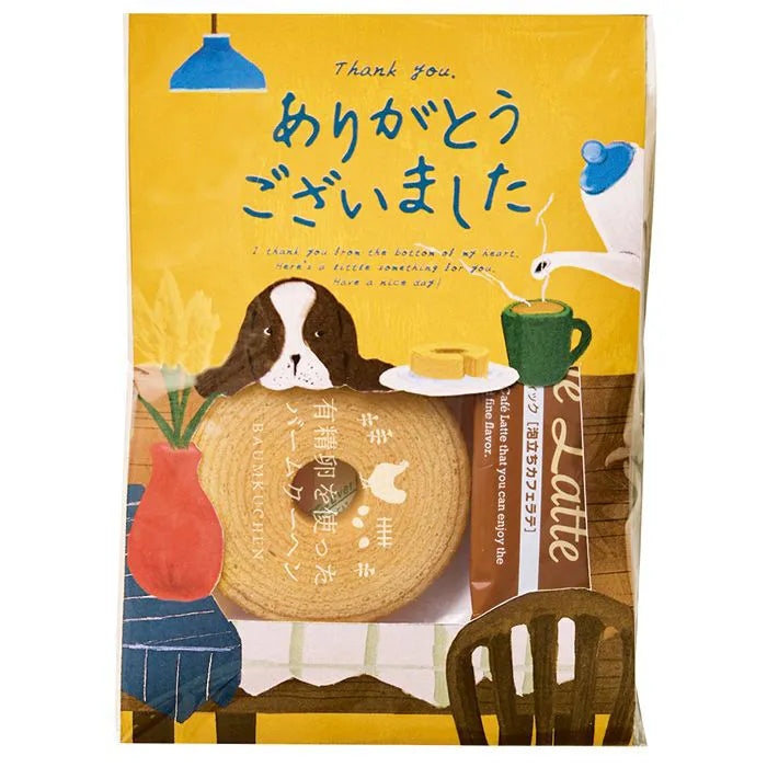 メッセージ&カフェタイムプチギフト【ありがとうございました】