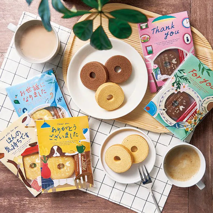 メッセージ&カフェタイムプチギフト【ほんの気持ちです】