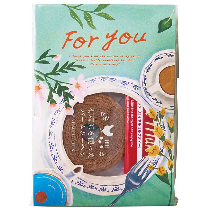 メッセージ&カフェタイムプチギフト【FOR YOU】