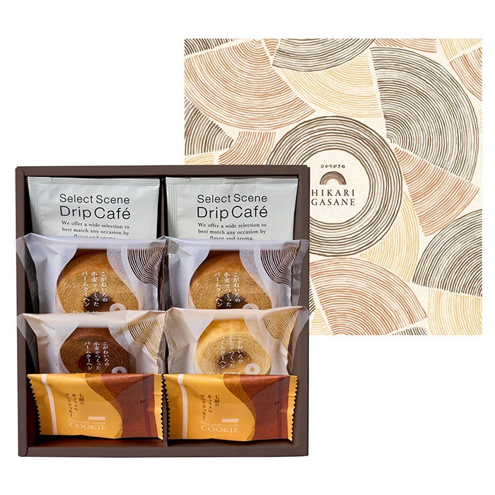 ひかりがさね ふんわりバームと珈琲の詰合せ 8個