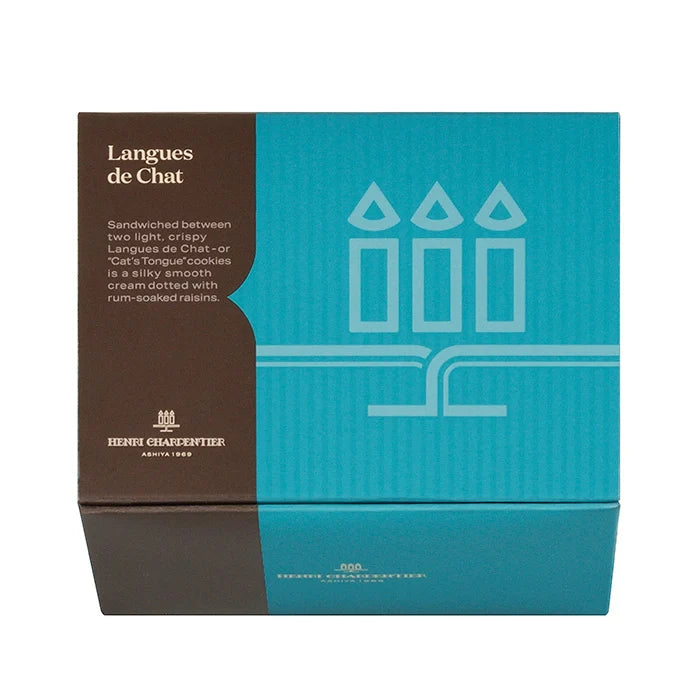 ラング・ド・シャ 5枚入