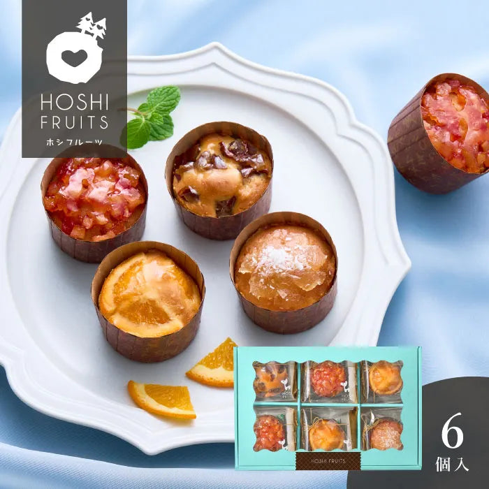 スイーツ ホシフルーツ 煌めき果実のカップケーキ 6個｜お菓子・スイーツギフト