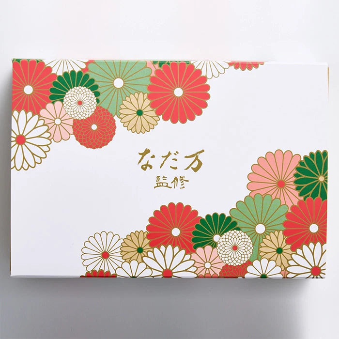 なだ万監修 絆のかさなりバウムクーヘン詰め合わせ 大納言&和三盆