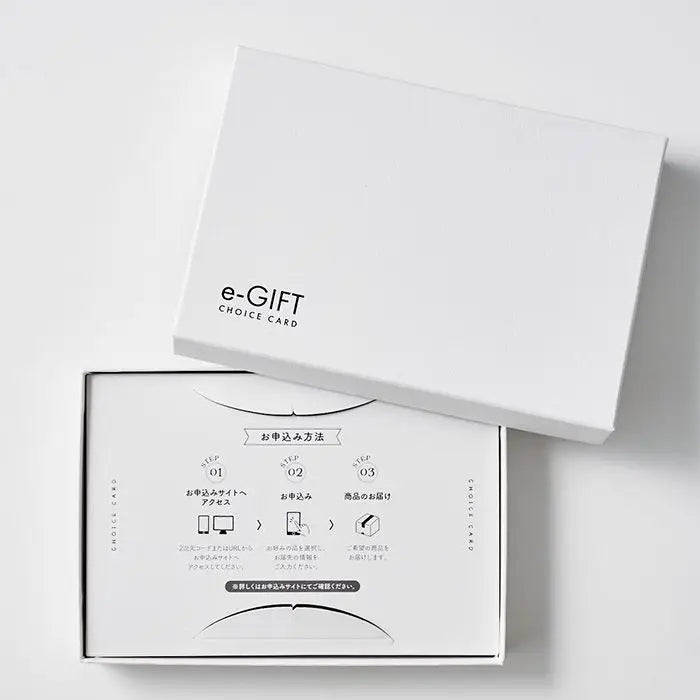 【即日発送】やさごち eカード【黄色いレモン】化粧箱