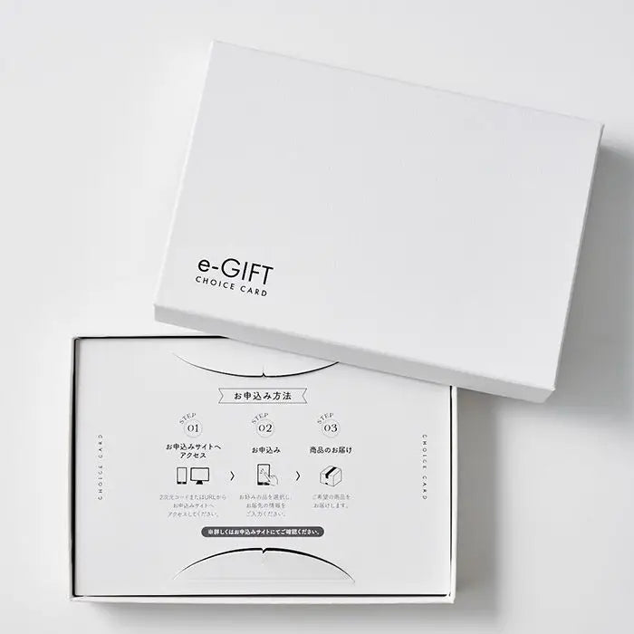 【即日発送】やさごち eカード【真っ赤なトマト】化粧箱