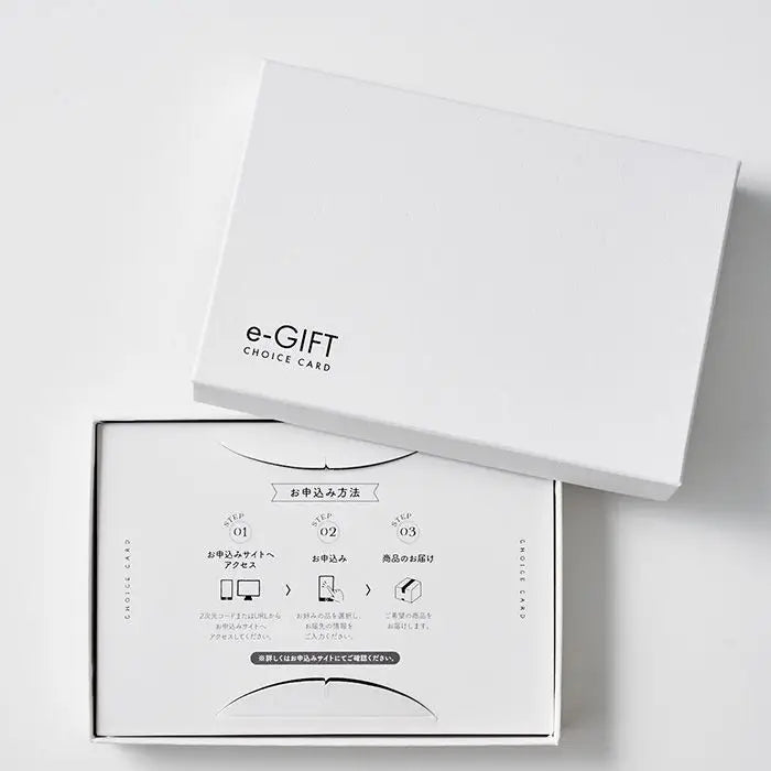 【即日発送】もぐもぐ eカード【ルイボス】化粧箱