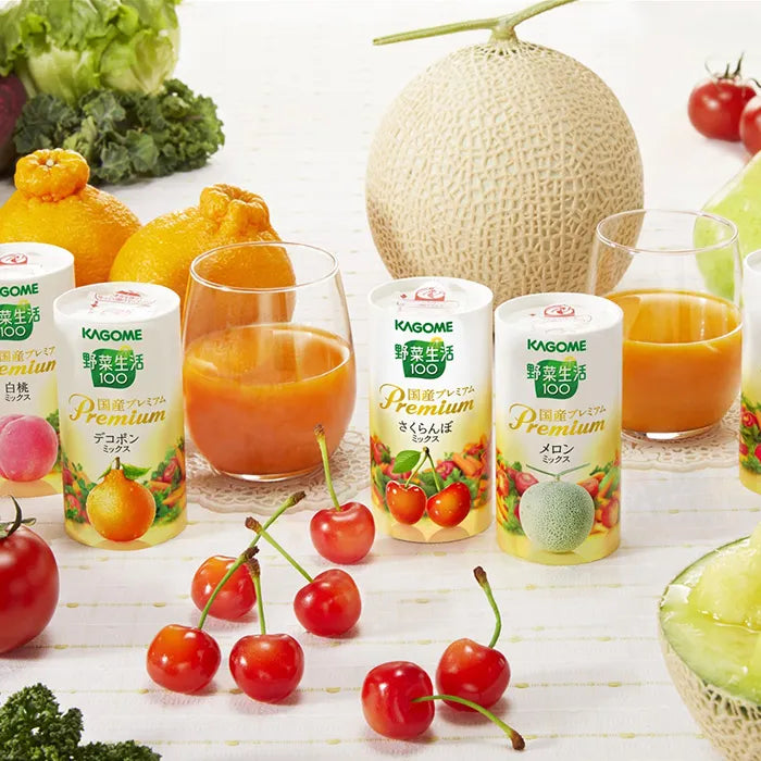 野菜生活100国産プレミアムギフト(紙容器)