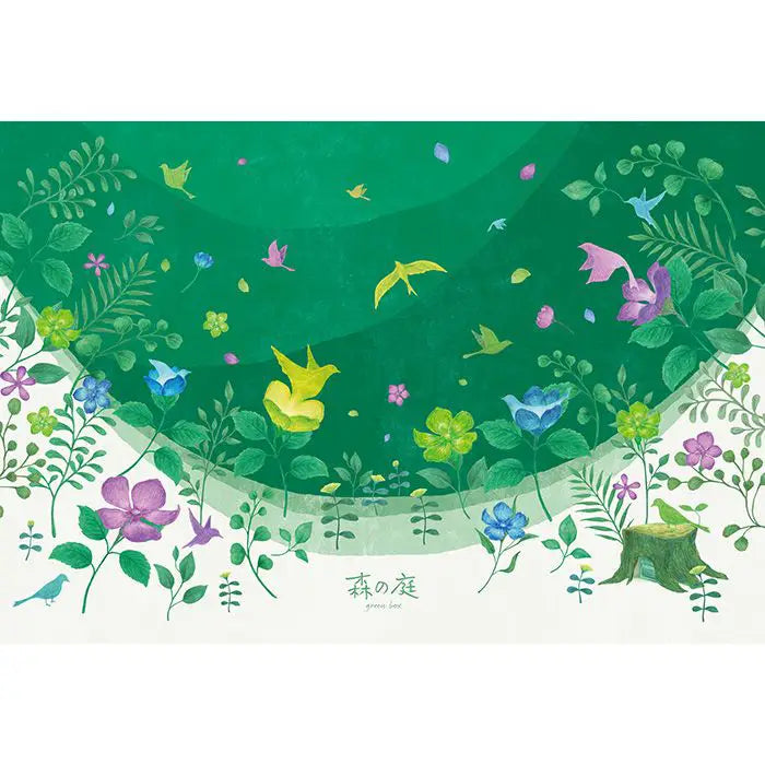 【お歳暮限定】森の庭 森の焼き菓子 開花 26個入