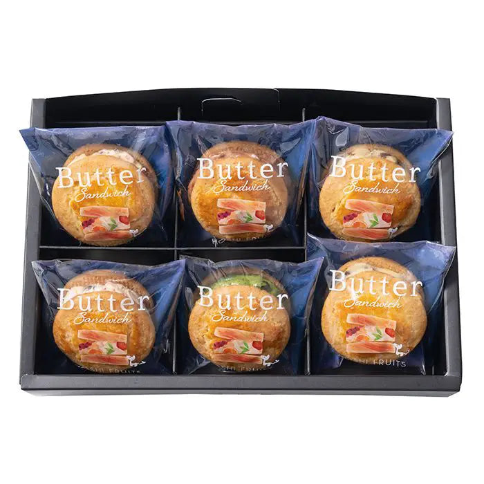 【お歳暮限定】ホシフルーツ 発酵バターと果実のバターサンド